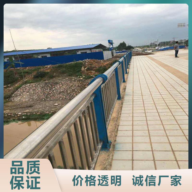 广东阳东桥梁河道护栏护栏管规格齐全