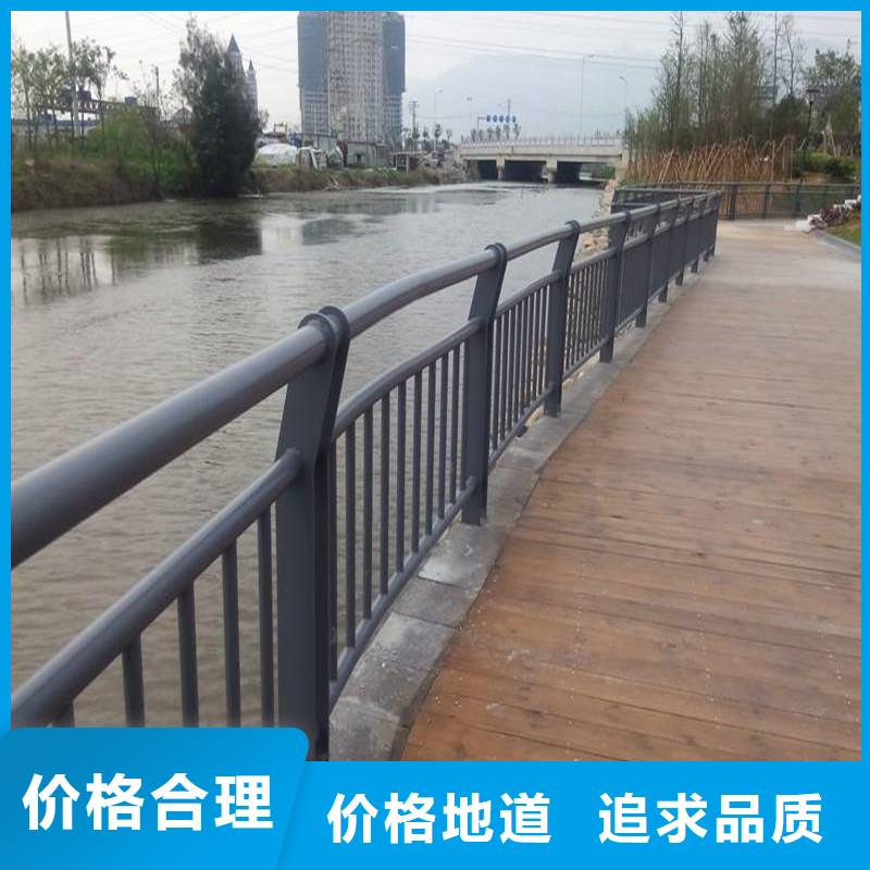 滁州桥梁栏杆款式新颖
