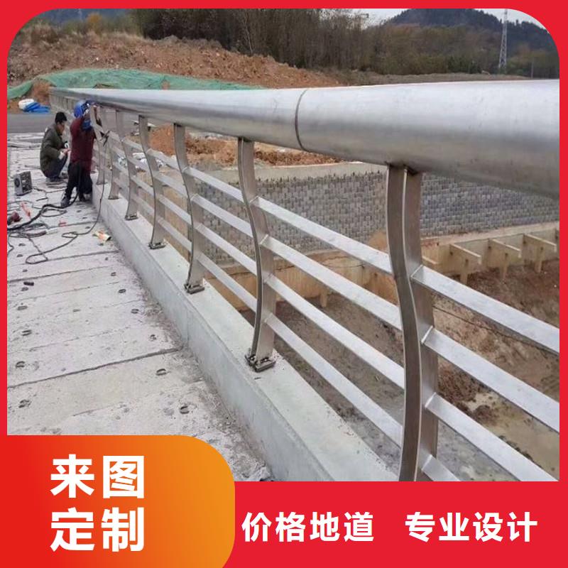 上海虹口道路防撞护栏经久耐用