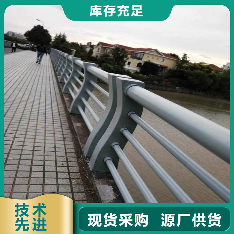 辽宁龙城河边栏杆材料加工