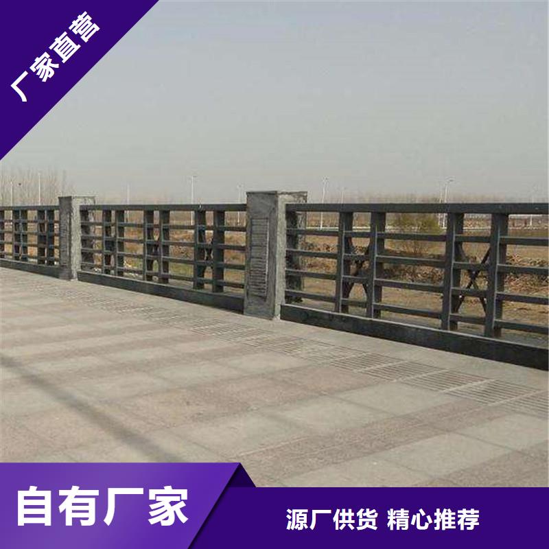 上海奉贤景观栏杆厂家常备各种材质