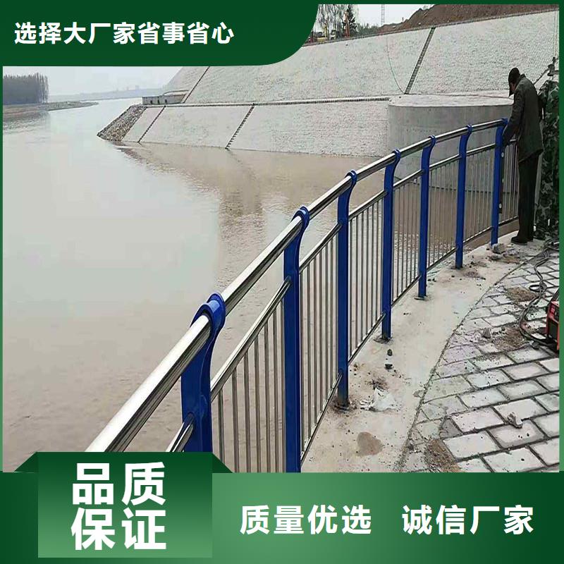 广东梅江河道景观护栏材料加工