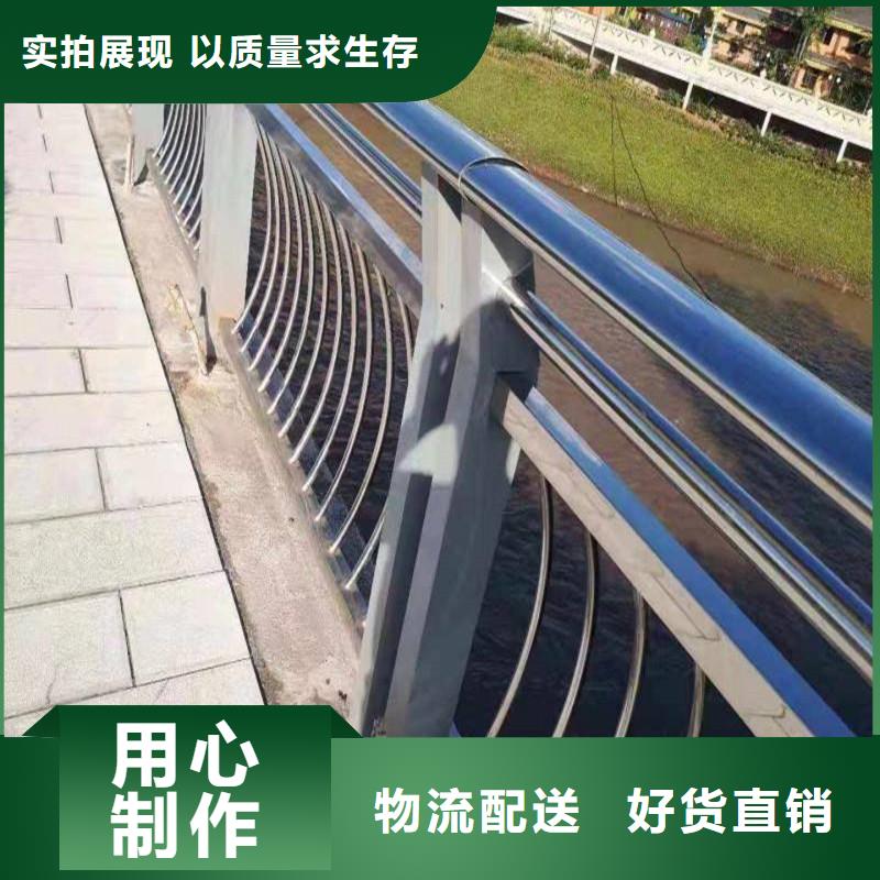 上海杨浦景观桥梁护栏常用材料