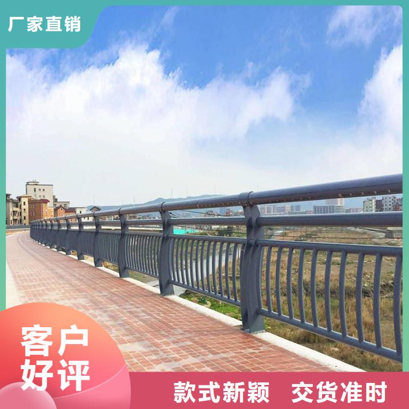 广东兴宁灯光桥梁护栏有什么特点