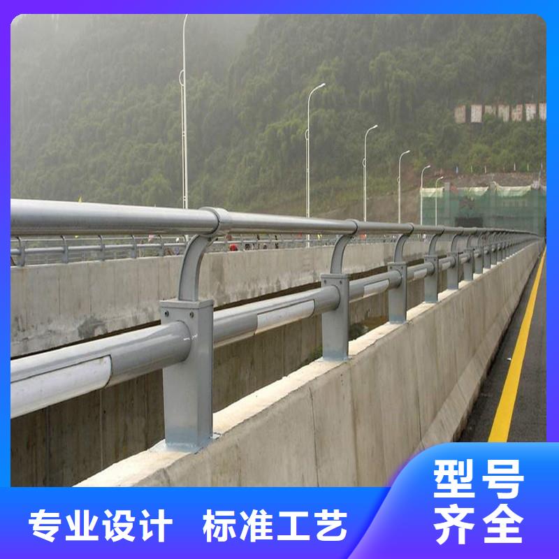 江苏宝应防撞桥梁栏杆出口品质