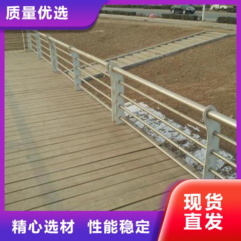 上海宝山人行道护栏大型企业生产