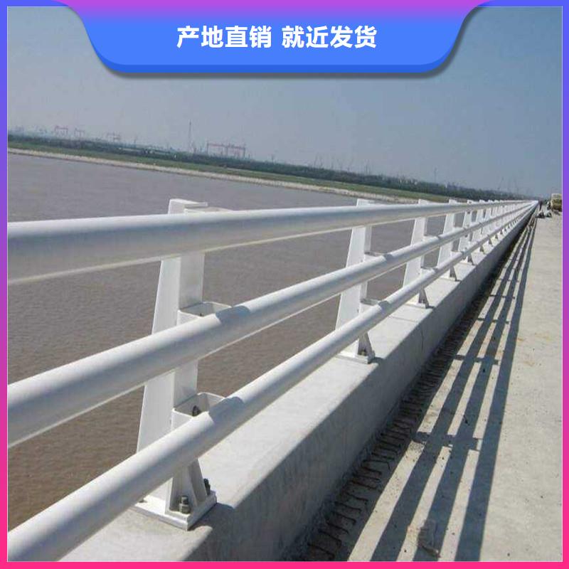 黑龙江大庆灯光河道护栏常用材料
