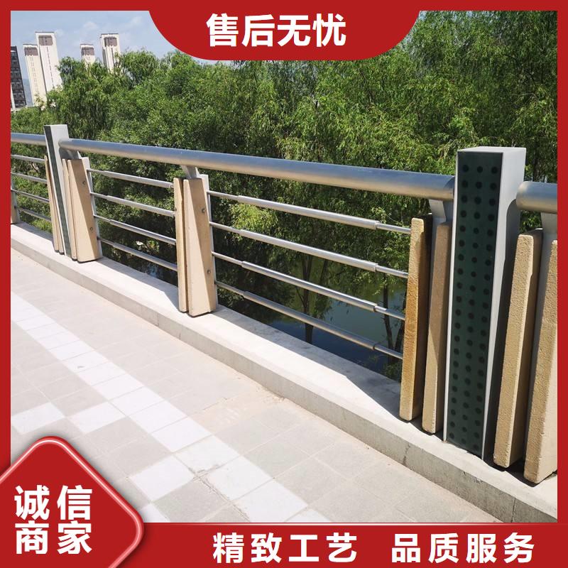 四川自贡桥梁景观护栏研发设计