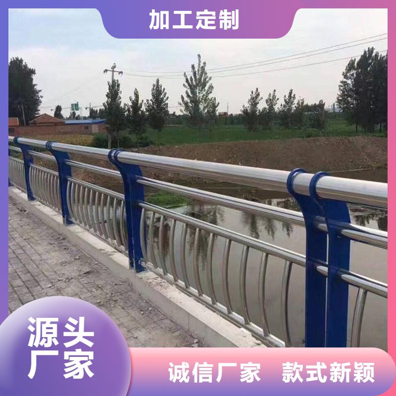 河南召陵防撞桥梁护栏制作方法
