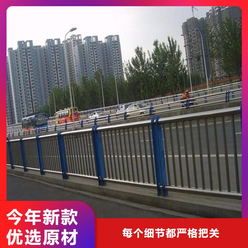 河南周口桥梁护栏广泛应用