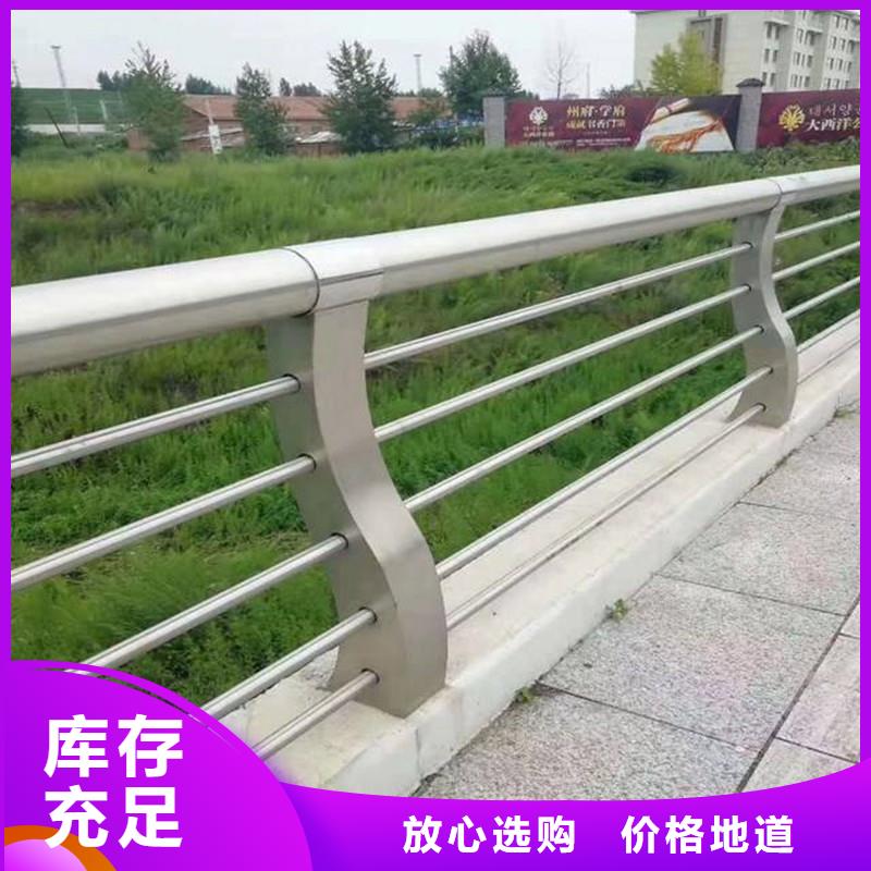 江苏高港河道桥梁护栏安装与保养