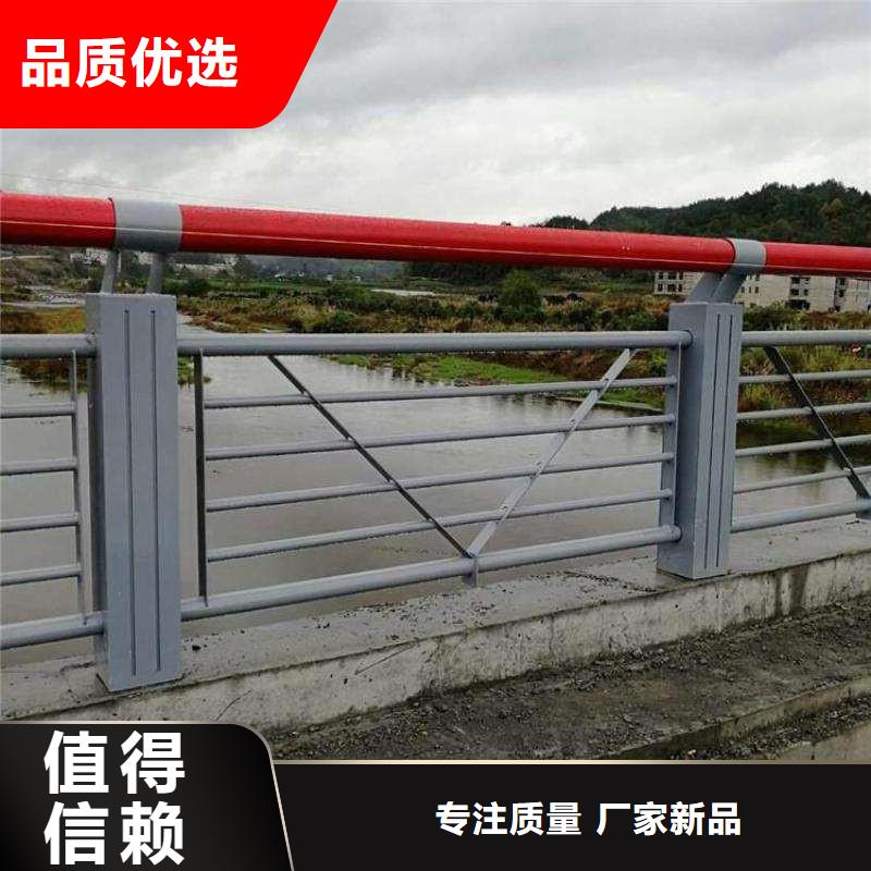 自贡防撞桥梁栏杆广泛应用