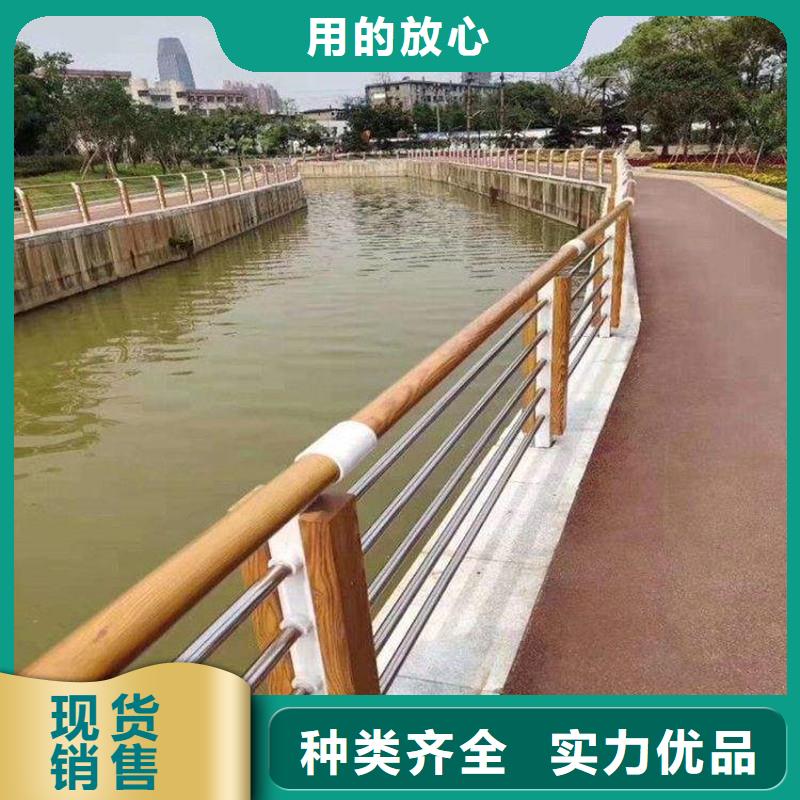 黑龙江佳木斯桥上的防撞护栏支架支撑