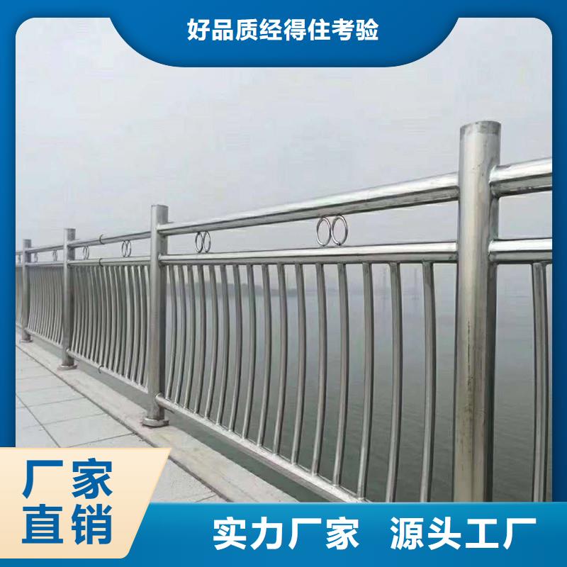 河南西华防撞桥梁栏杆15年生产经验
