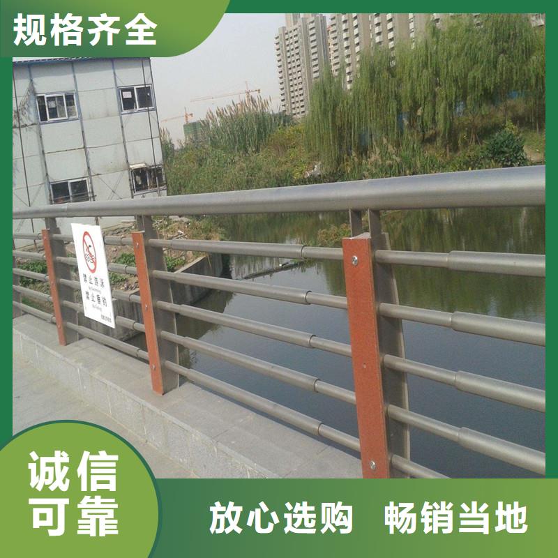 浙江温州河道护栏图价格公道