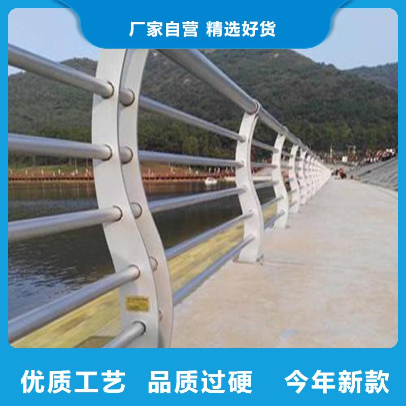青岛景观河道护栏定制中心