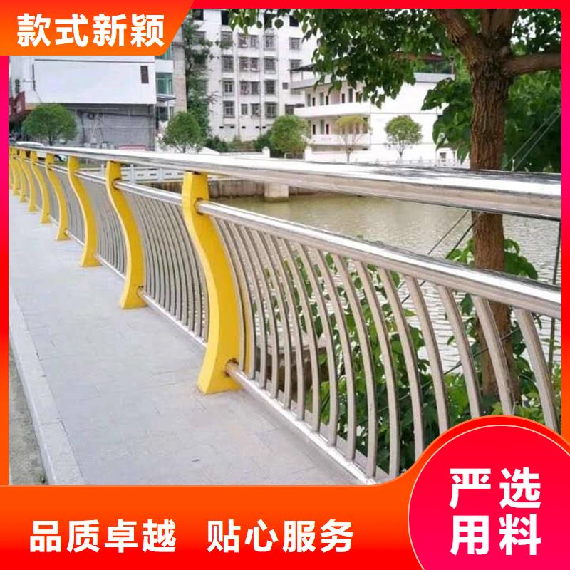 江苏扬州桥梁防撞护栏图生产与销售