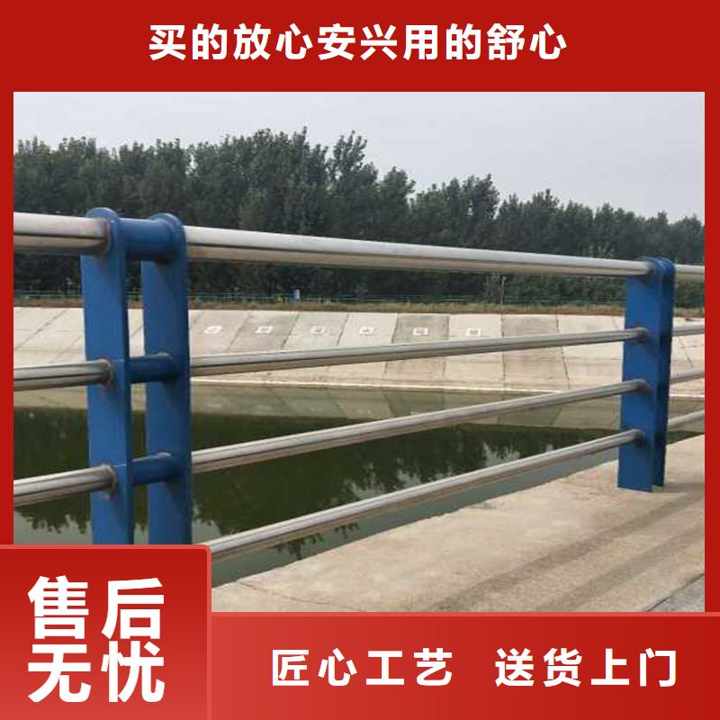 丽江桥梁防撞护栏广泛应用