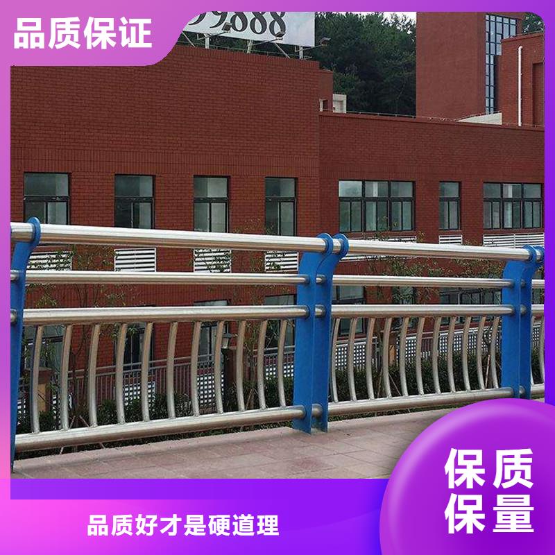 山东青岛桥梁护栏保养方法