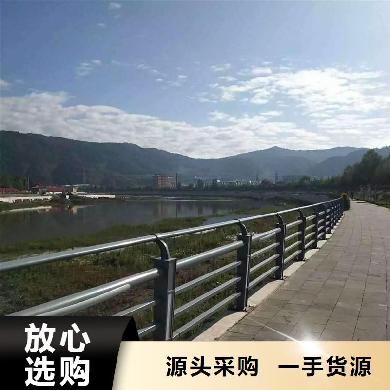 广东云浮桥梁防撞护栏杆热销款式