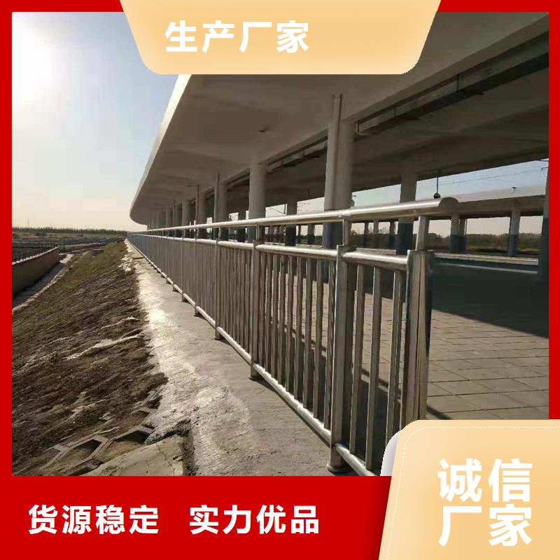 江西新余桥面防撞护栏广泛应用