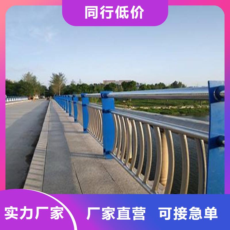 河南临颍河道景观护栏国家标准设计图