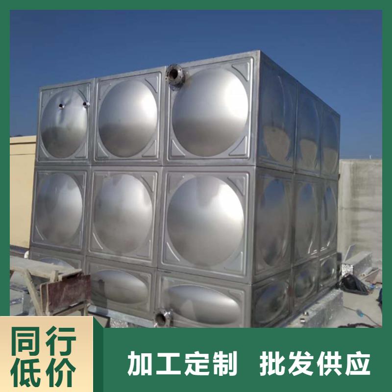 衢州不锈钢消防水箱，组合式不锈钢水箱环保卫生
