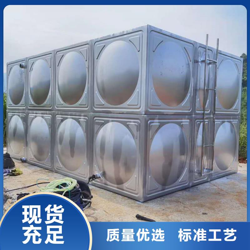 太原组合式不锈钢水箱，不锈钢储水箱含人孔