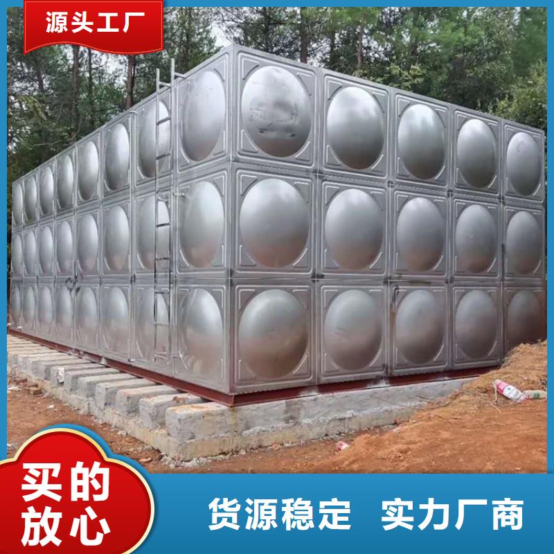 惠州市不锈钢保温水箱环保卫生