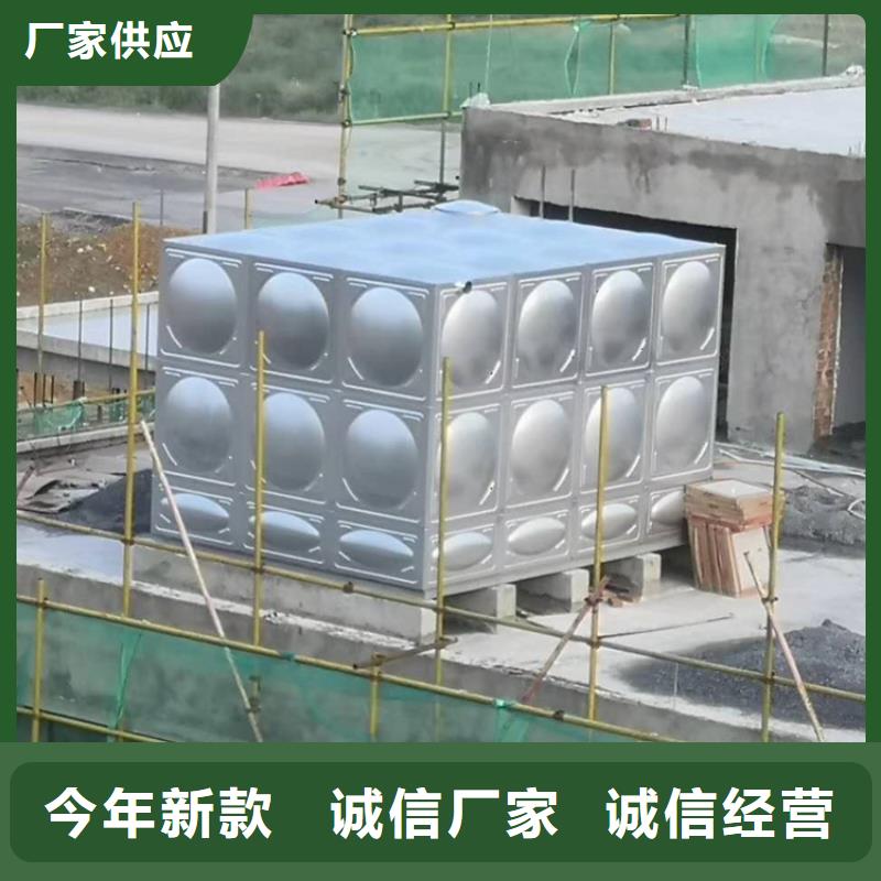 湛江不锈钢保温水箱，双层不锈钢保温水箱技术规范