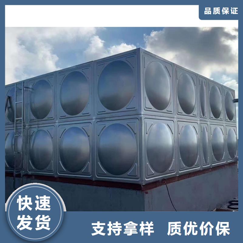 肇庆市组合式不锈钢水箱高层用水