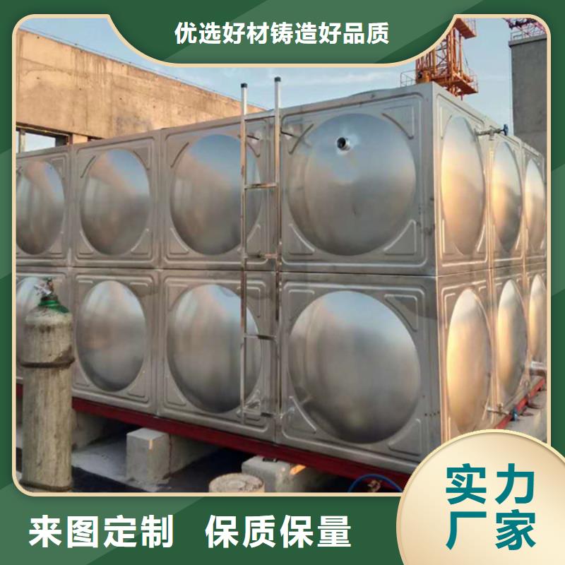 克拉玛依不锈钢水箱/不锈钢组合式水箱