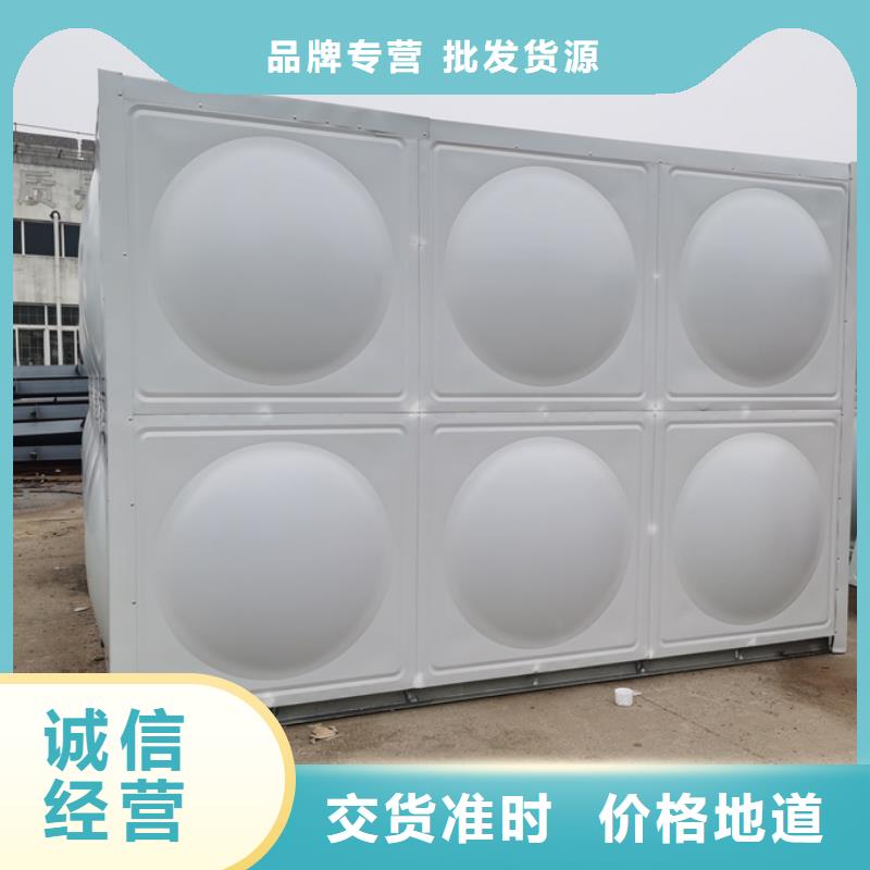 广安市组合式不锈钢水箱节能效果明显