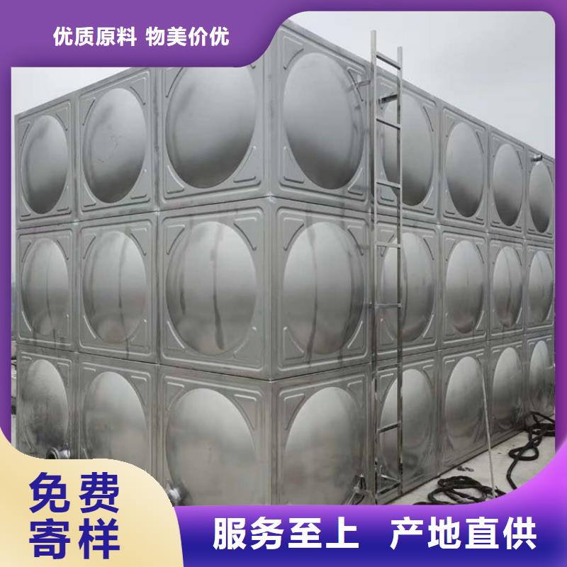 怀化不锈钢消防水箱不锈钢生活水箱200吨水箱
