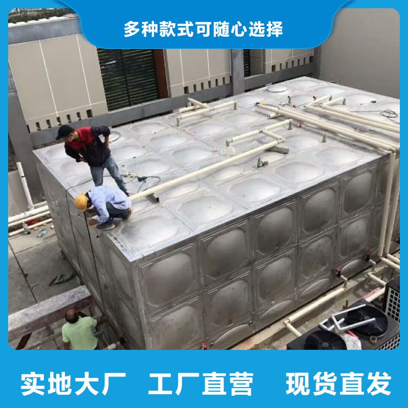 阳江市组合式不锈钢水箱验收规范