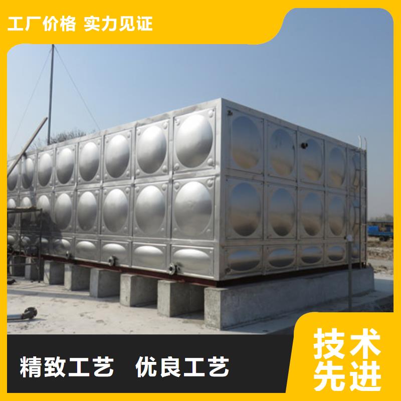 杭州不锈钢水箱/不锈钢承压水箱
