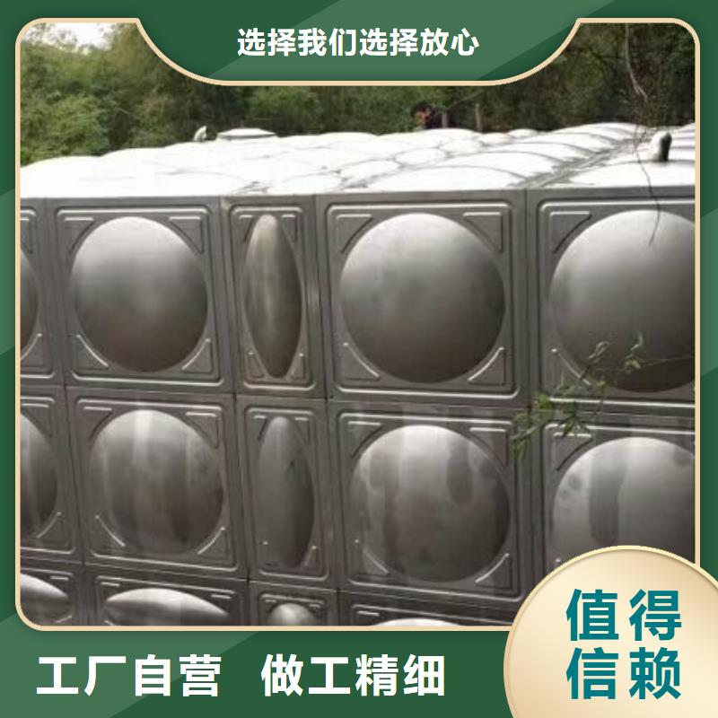 肇庆市组合式不锈钢水箱推出新品