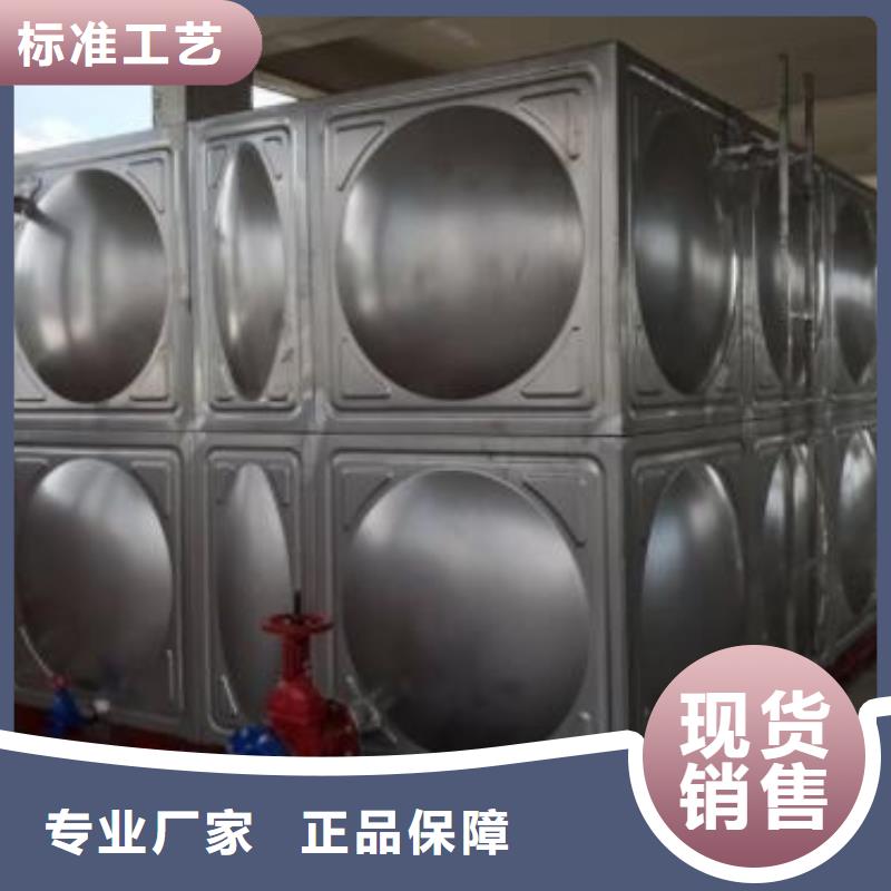 湛江麻章不锈钢水箱厂家，不锈钢热水箱水质清洁