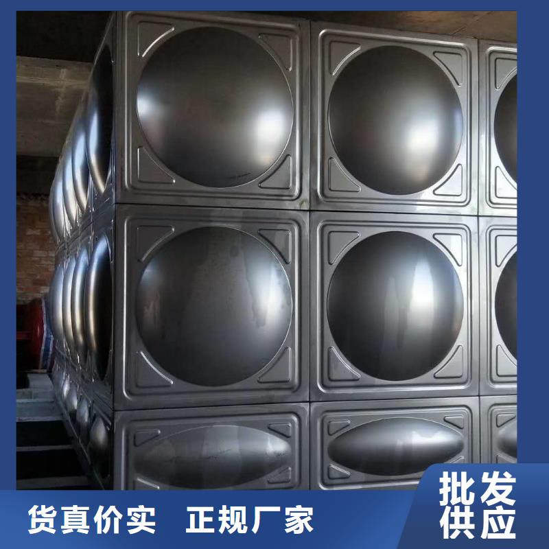 惠州市不锈钢消防水箱异型水箱