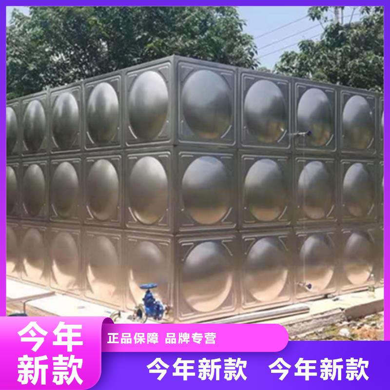 哈尔滨市不锈钢保温水箱组合式不锈钢水箱