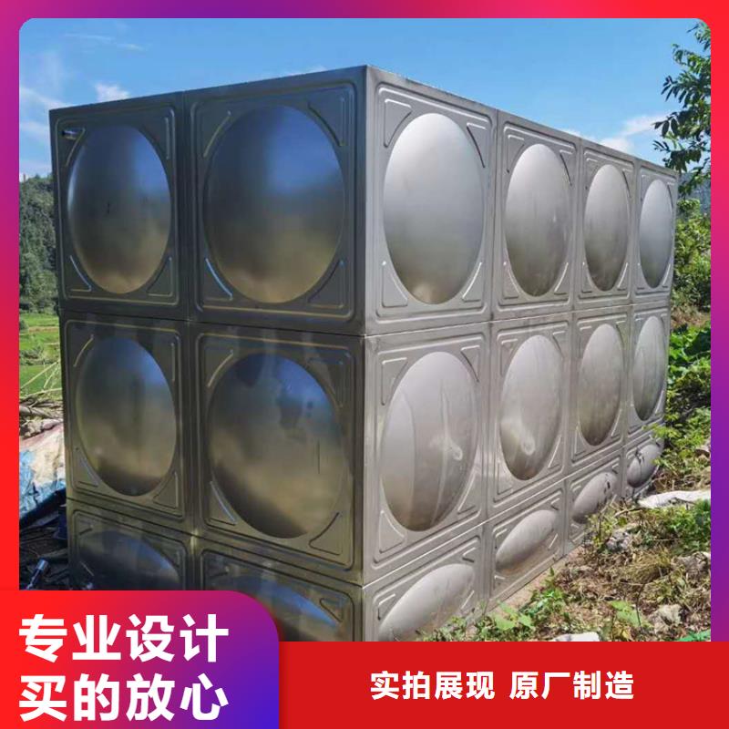 衢州不锈钢保温水箱/不锈钢冷水箱抗震性能强