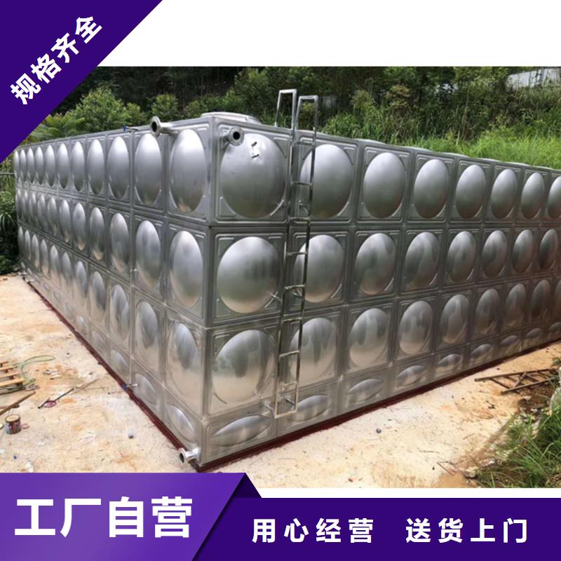 衢州市组合式不锈钢水箱保养方便