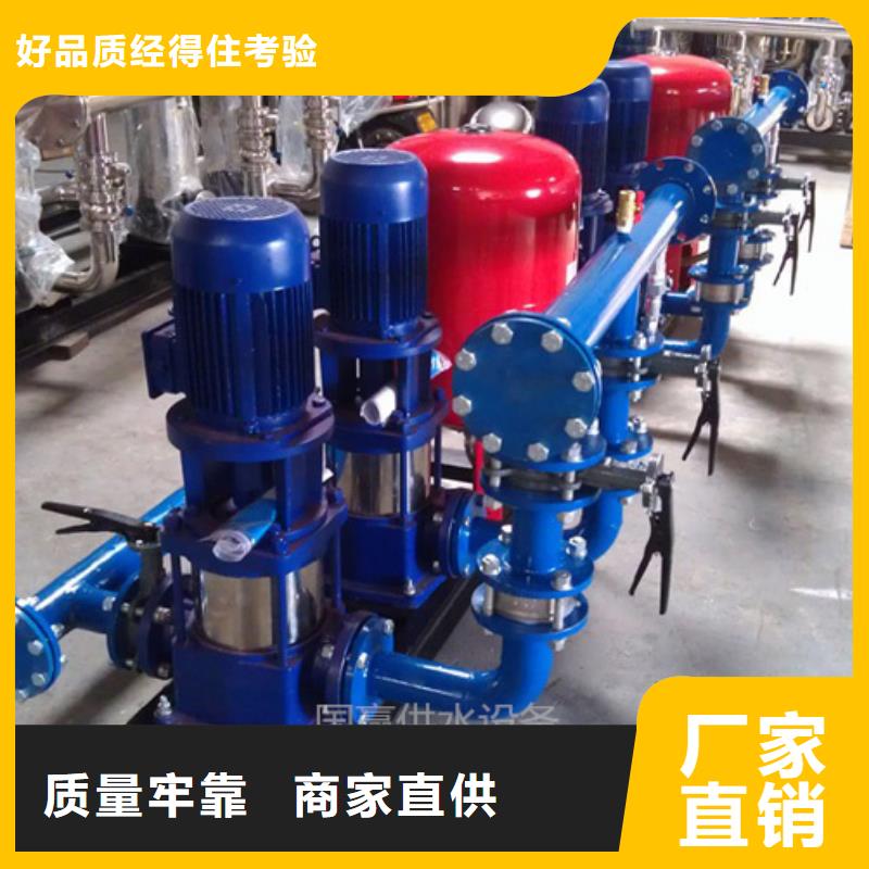 益阳南县变频管网叠压供水，箱式无负压供水设备