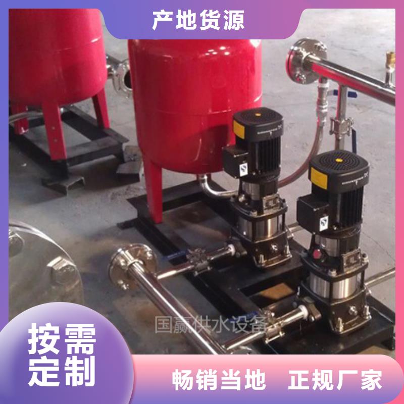 杭州江干变频自动供水设备/箱式无负压供水设备