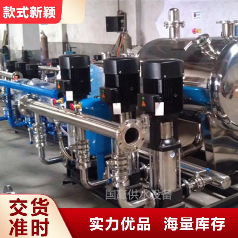 自贡荣县变频增压泵/恒压供水系统