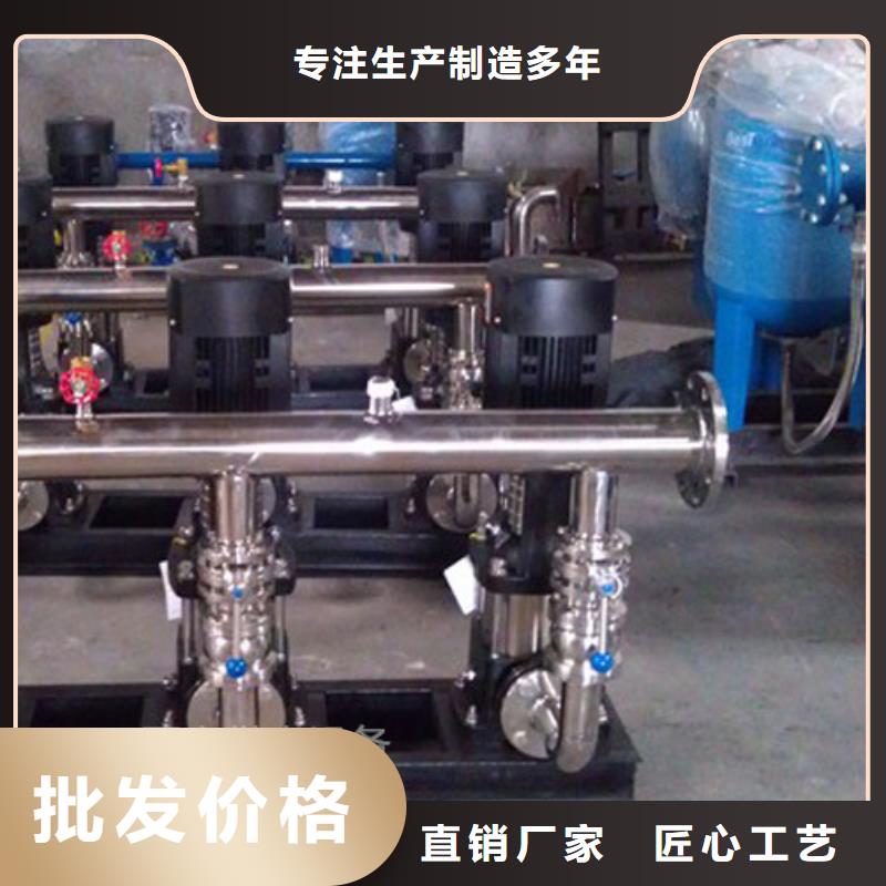 安庆无负压供水控制柜/工地变频水泵
