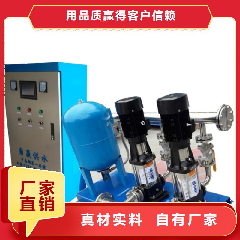 徐州铜山气压供水设备，恒压供水设备