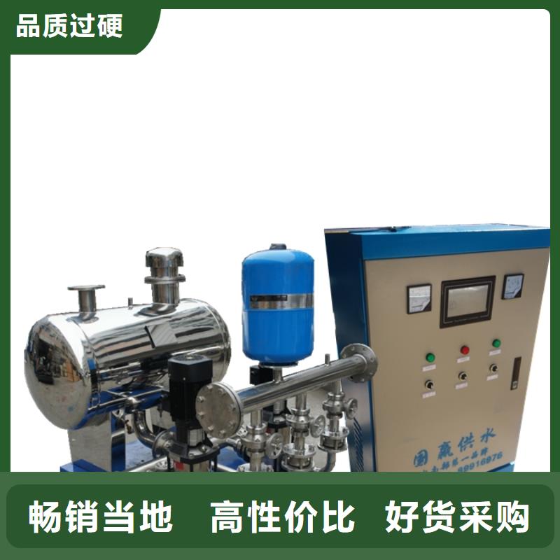 广安岳池气压供水设备/恒压变频供水系统