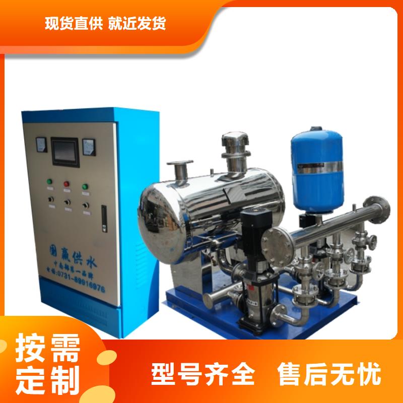 潍坊诸城气压给水设备，无负压变频供水设备