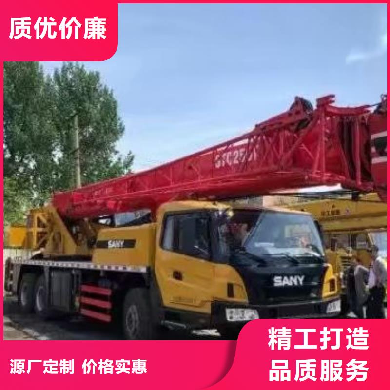 安徽淮北杜集区大型设备吊装资质齐全